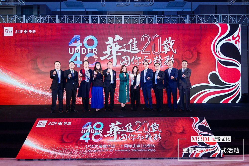 庆典活动策划