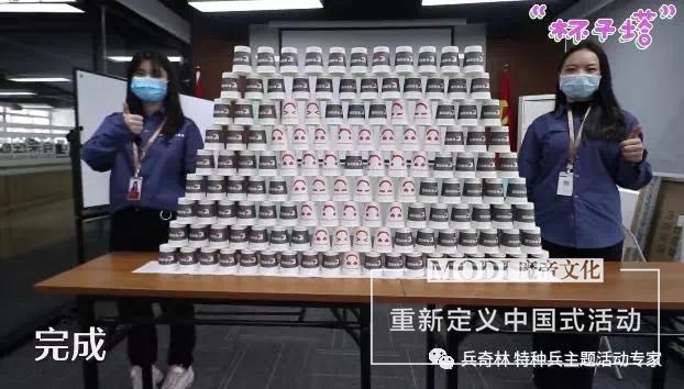 团建策划公司，企业家庭日策划公司
