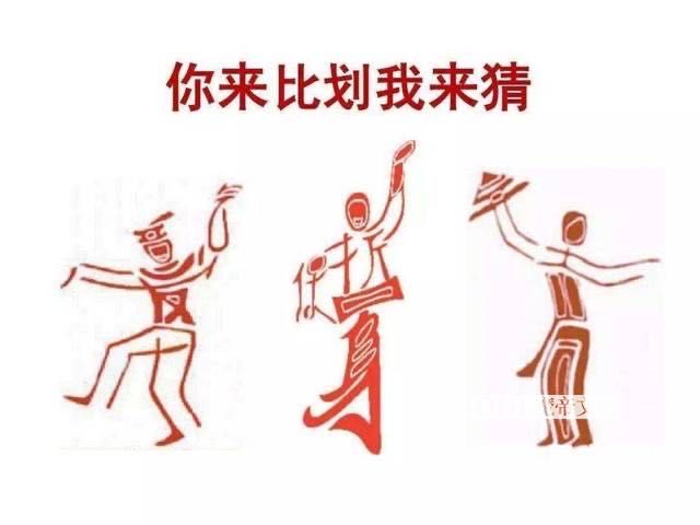 团建策划公司，企业家庭日策划公司