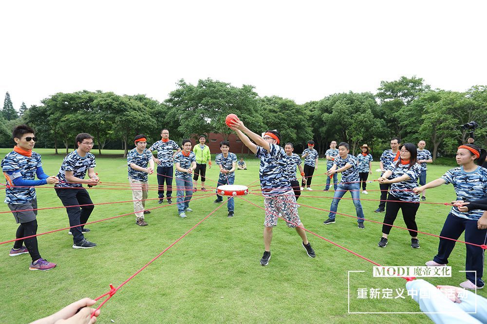 企业团建策划公司