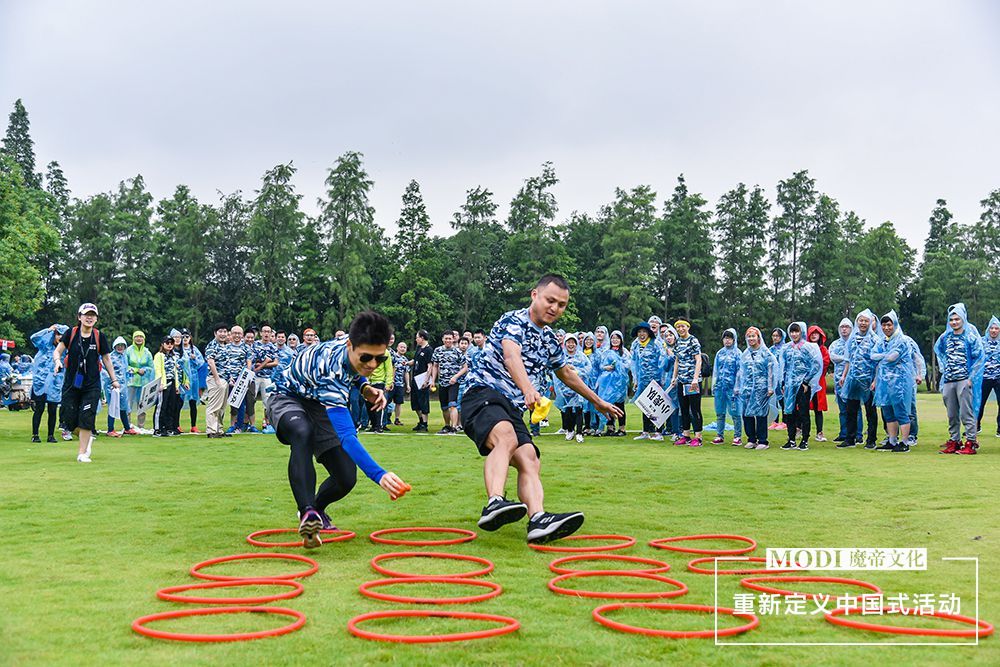 企业团建策划公司